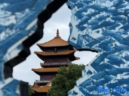 Taoshe Resort Hotel (People's Square Taoyangli Scenic Area Branch)