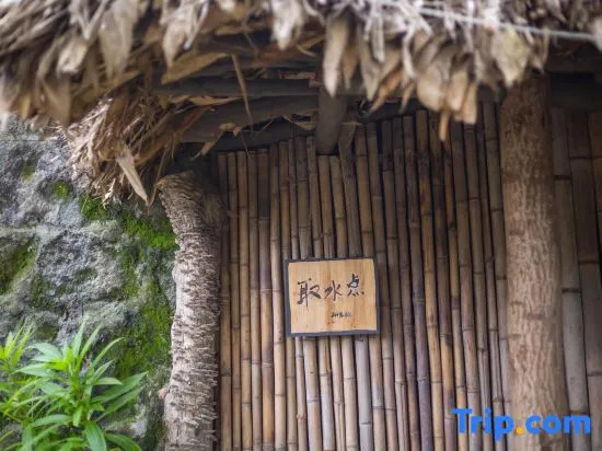 Floral Hotel ·Baimaya Fengxiang Yard hotel