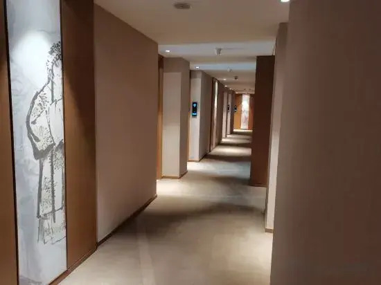 Shuguangwei Hotel (Hefei Station)