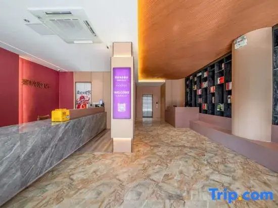 Magpie Boutique Hotel (Gushi Xiushui Park)
