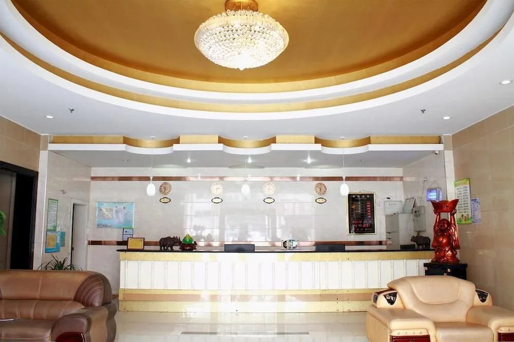 Nanjia Business Hotel