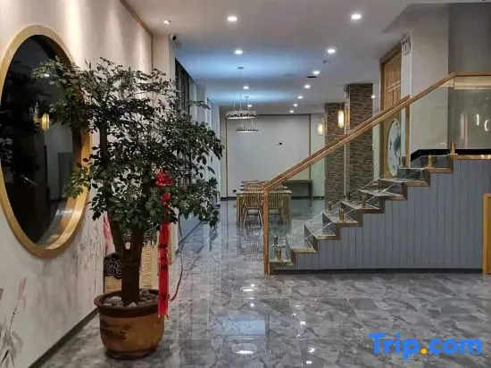 Padang Shulaixuewang Homestay