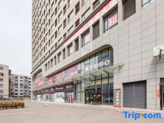 Jiayijiayi Travel Apartment (Shenyang Longzhimeng Shop)