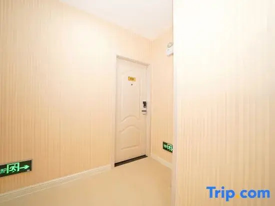 Yantai Dongyuan Boutique Hotel
