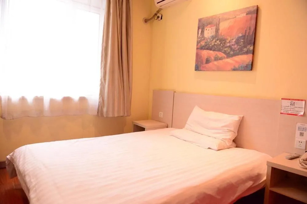Hanting Express Inn