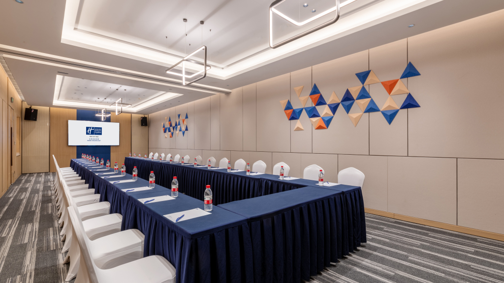 Holiday Inn Express Beijing Yizhuang Tongminghu