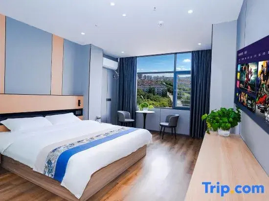 Shangyoupin Hotel (Nanyang Road)