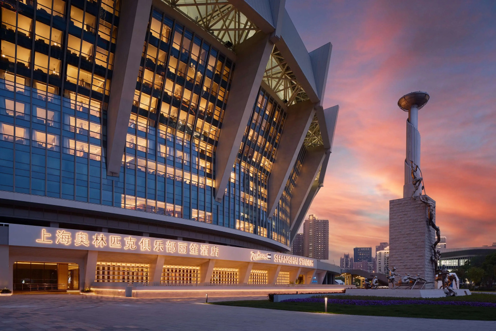 Radisson Blu Hotel, Shanghai Stadium