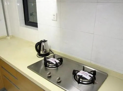 Xi'an Wanda Shute Apartment Hotel