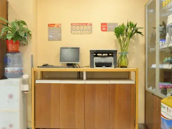Grace Inn (four seasons garden store of Jinan heroic mountain police officer hospital)