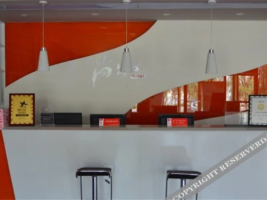 Shankee Hotel (Jiayuguan Datang Food Street Airport Road)