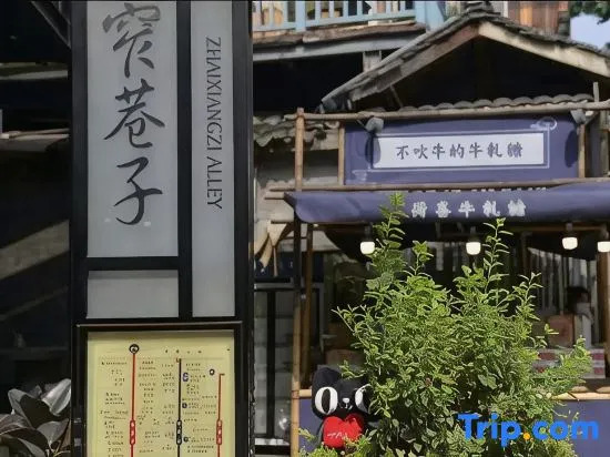 JI Hotel (Chengdu Yongfeng Shenxianshu Branch)