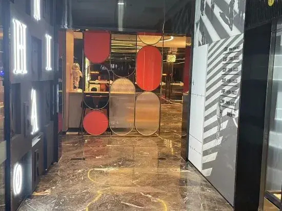 Ni Hao Hotel (Yichang Xingguang Tiandi)