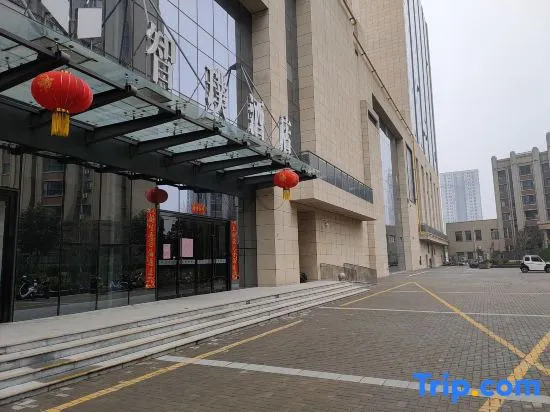 Zhihui Hotel (Zhengzhou Zhongzhou Avenue Sanquan Road)