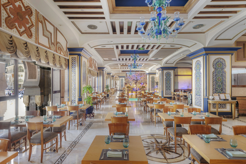InterContinental Dar Al Tawhid Makkah by IHG