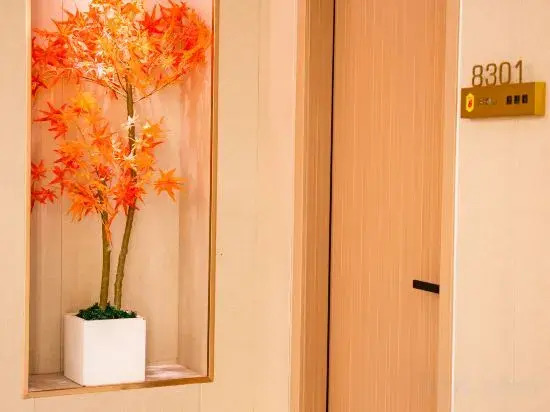 Super 8 Hotel Xiamen Tong'an Zhonglou