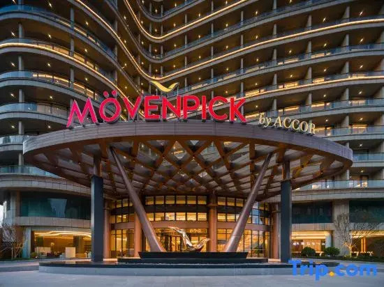 Movenpick by Accor Hangzhou Jiande(Yanzhou Ancient City)