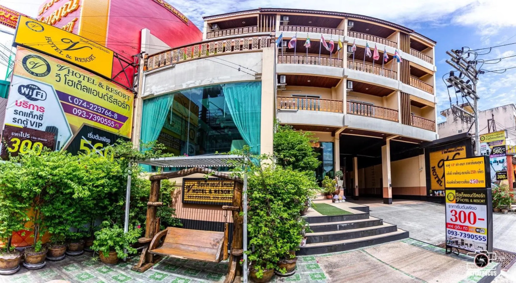 V.hotel & resort