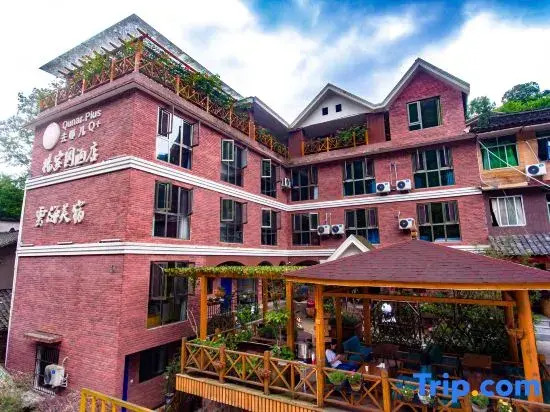 Q+ yunhaiTheme Homestay