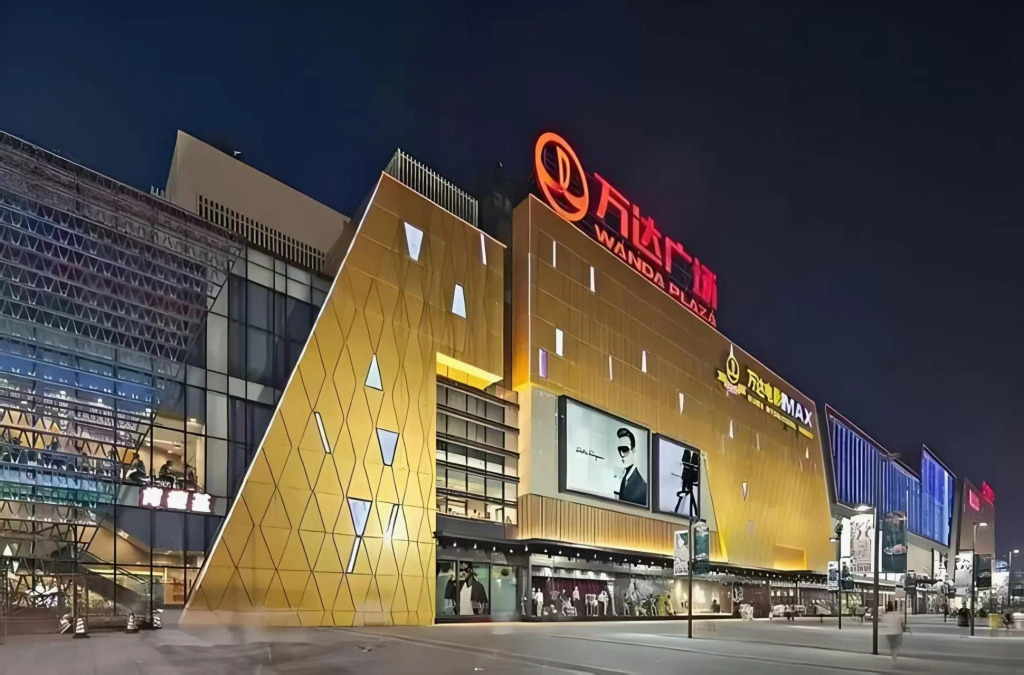 GreenTree Inn Shanghai Hongqiao Transportation Hub National Convention And Exhibition Center Huaxian