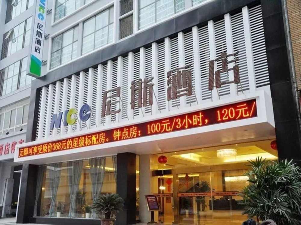 Nice Hotel