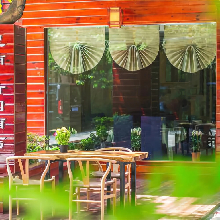 Sinan Zhuyuan Hotel