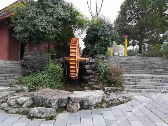 Biyuntian Hostel