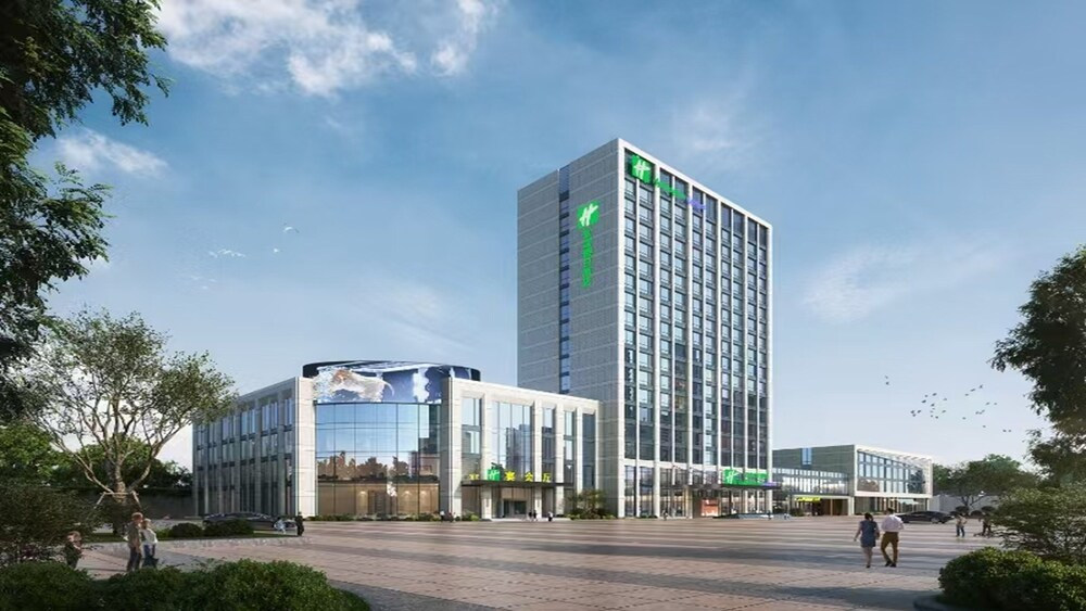 Holiday Inn Express Qingdao Jimo By Ihg