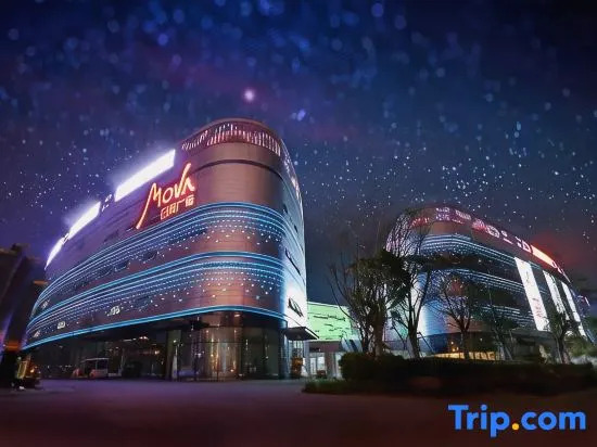 GOLIND S Hotel (Lantian Riyue Plaza Duty-Free City)