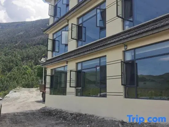 Haba Snow Mountain Shan Di Die Jing Min Su