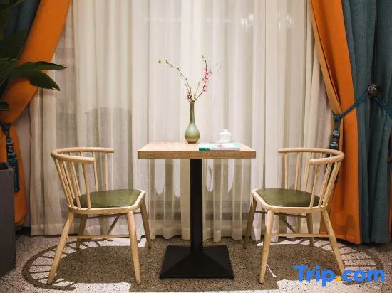 Xuli Qiaoge Boutique Hostel