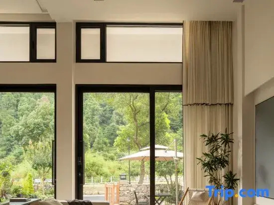 Yandang Mountain Wild Flower Homestay