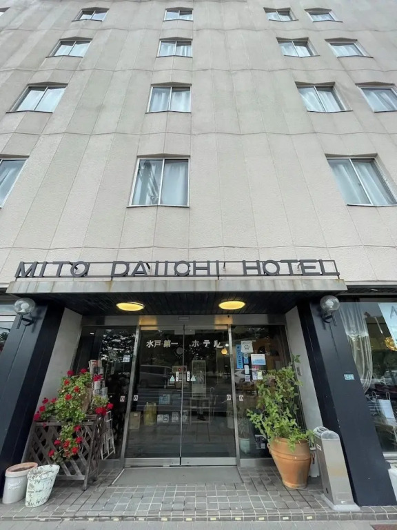 Mito Daiichi Hotel Bekkan