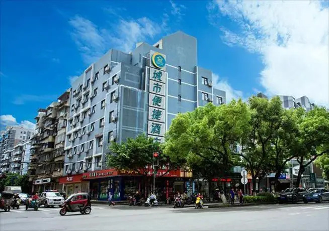 City Comfort Inn Guilin Railway Station Longchuanping