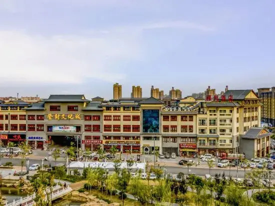 Chanyue Hotel