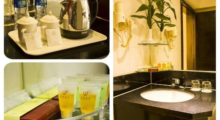 Dongguan Golden New Hotel (Humen Wanda Plaza)