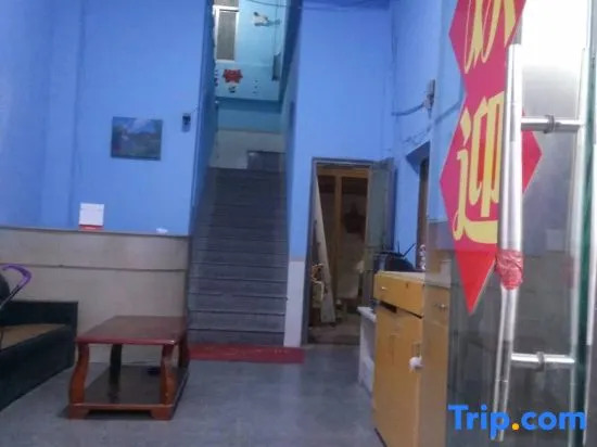 Xiamen North Railway Station Hotel