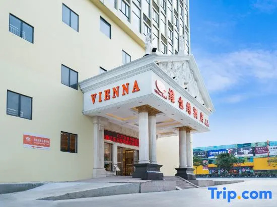 Vienna Hotel Foshan Nanzhuang Avenue
