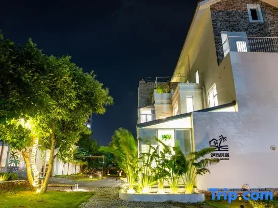 Haikou West B&B (Wuyuanhe Convention and Exhibition Center)