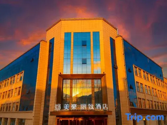 Mehood Lestie Hotel（Tianhengji International Automobile Store)）