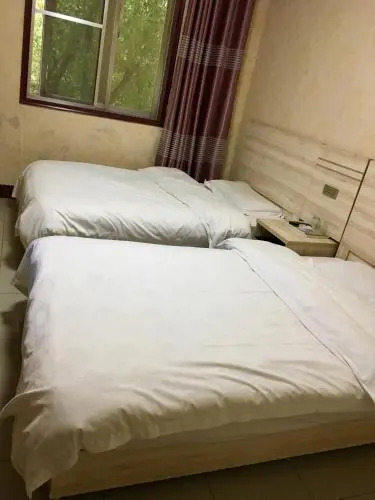 Xi An Sunshine Inn East 8th Road