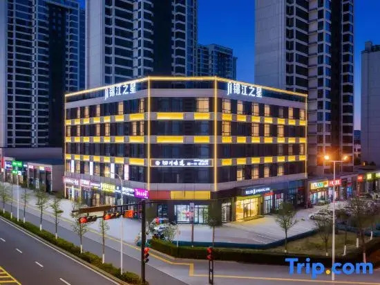 Jinjiang Inn (Yan'an New Area Wuyue Plaza Branch)