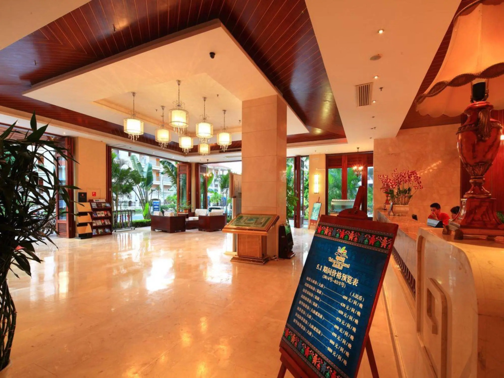 Sanya Yelan Bay Resort