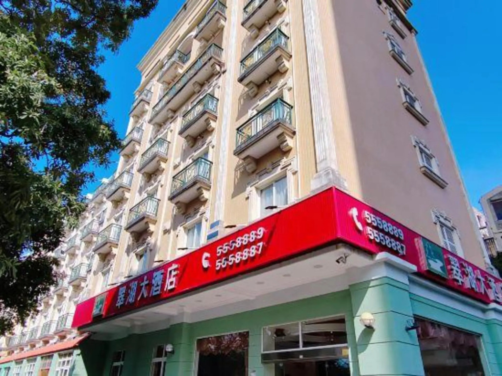 Cuihu Hotel
