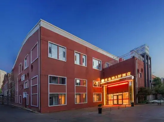 Vienna 3 Best Hotels (Luoyang Yingtianmen Luoyi Ancient City Branch)