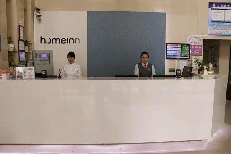 Home Inn Shenyang Zhongshan Square Medical University