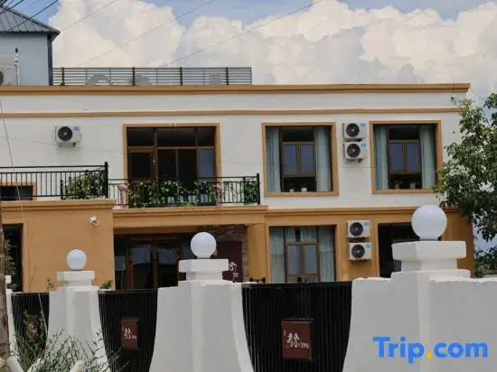 Xinyuan Xiaoqiao Chunshe Urban Homestay