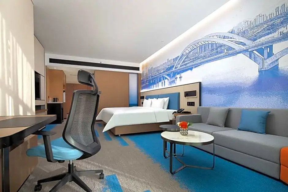 Hampton by Hilton Yingtan