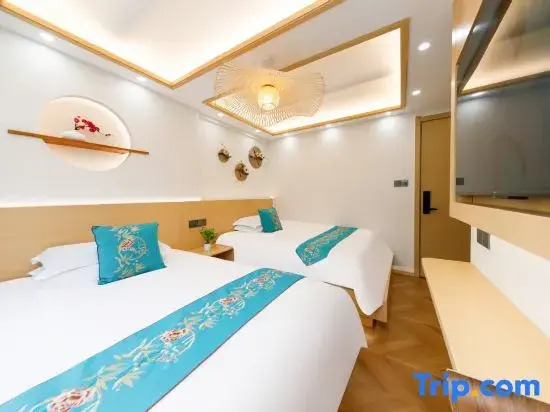 Putuo Mountain Guanzizai Homestay (Puji Temple)