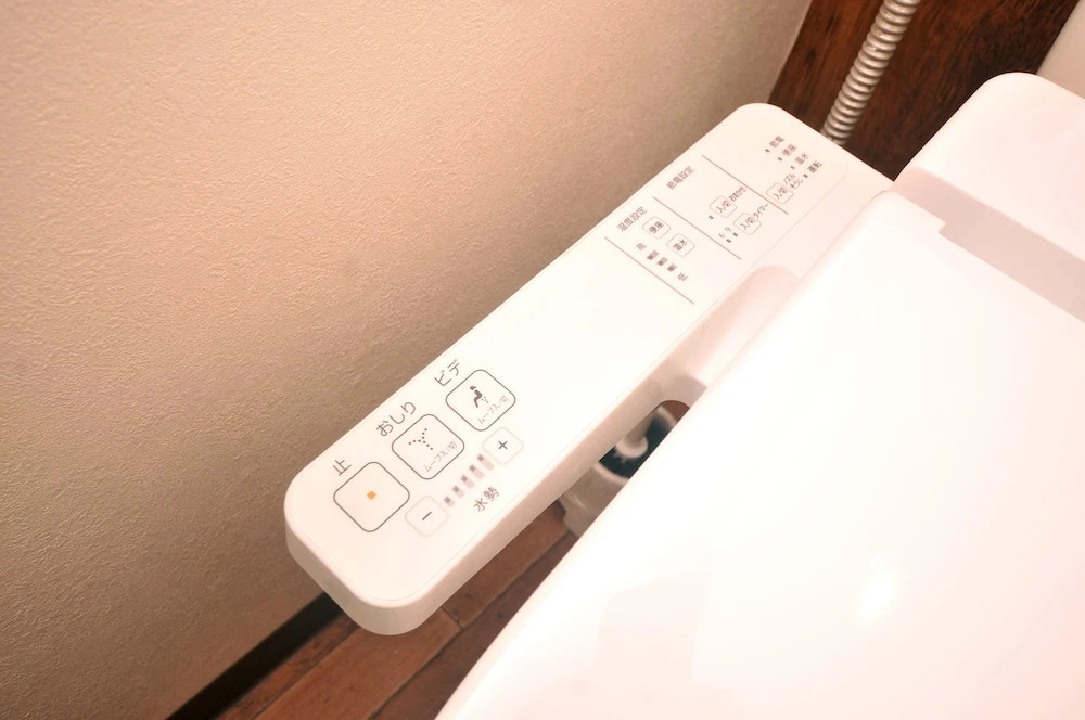 Maison Milano Nakatsu Room 407